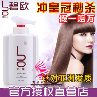 淘宝网<em>北极绒</em>冬季加厚男士法兰绒<em>睡衣</em>长袖<em>套装</em>