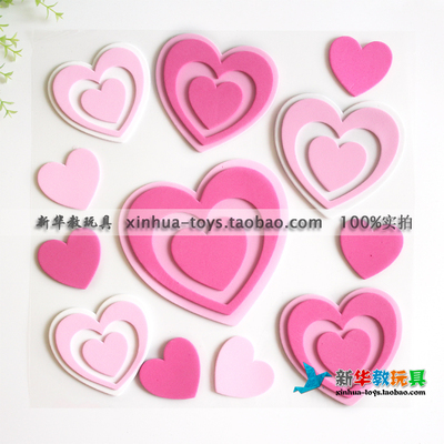 d立体墙贴自粘仿真假窗户风景卧室书房客厅沙