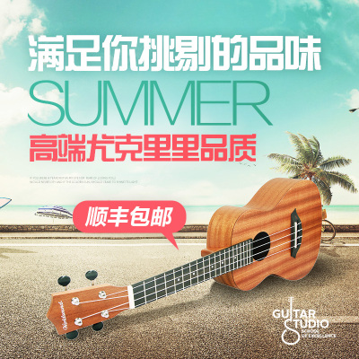 沃迪森吉他怎么样?牌子好吗?推荐怎么样,沃迪森吉他怎么样?牌子好吗?推荐好吗