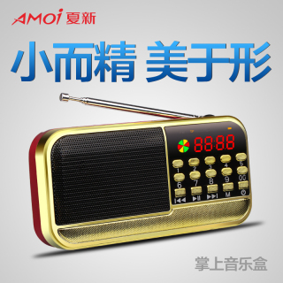 忨 26.90Ԫ ԺUSB칫 9.90Ԫ