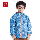 季季乐 童装男童外套 男童秋装2014新款秋季胖儿童风衣开衫冲锋衣