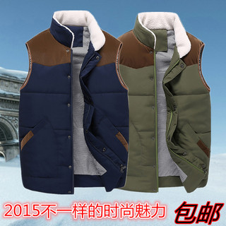 战地吉普<em>运动袜</em>(5双) 19.90元 竹炭纤维<em>内裤</em>(4