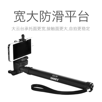 佳鑫悦三脚架单反怎么样,佳鑫悦三脚架单反好吗