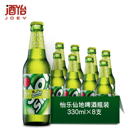 怡乐仙地柠檬味啤酒330ml*8瓶果味低醇味柠檬混酒