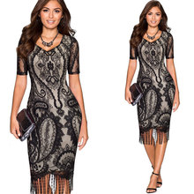 evening dress 2017 连衣裙 Patchwork Dresses Bodycon Elegant