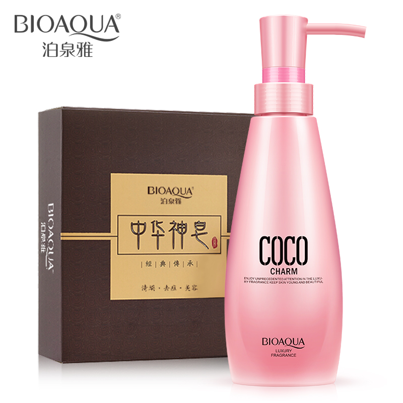 中华神皂清爽控油去屑止痒深层清洁除螨洗护套