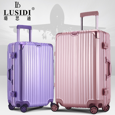 璐思迪拉杆箱怎么样,璐思迪箱子好吗_社会万象