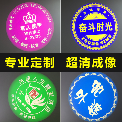 优利普广告投影灯怎么样,优利普广告投影灯好吗