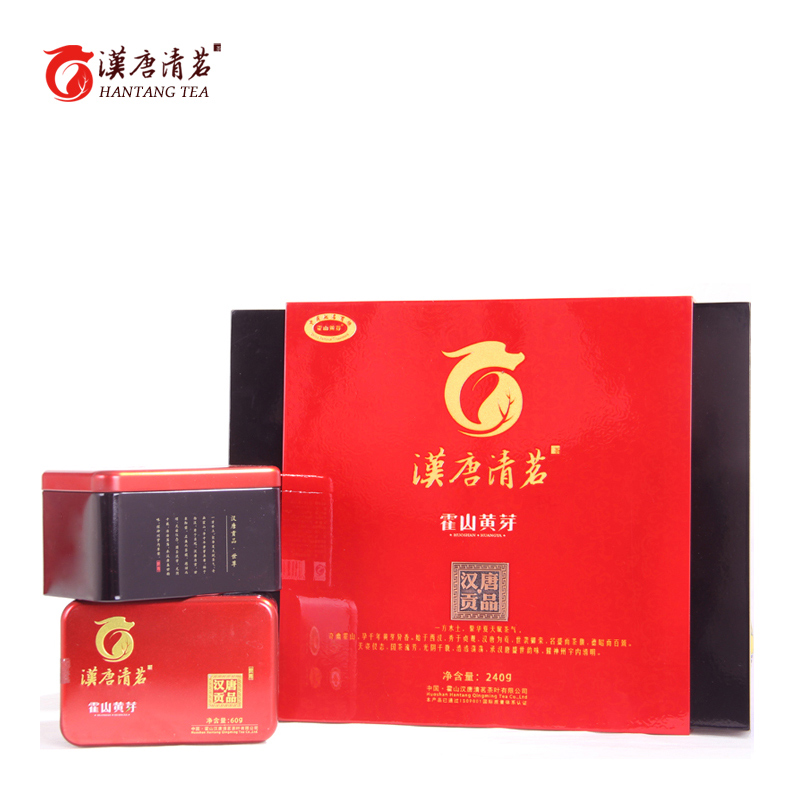 汉唐清茗非遗传承茶叶礼盒 正宗大化坪明前霍山黄芽高档礼盒装