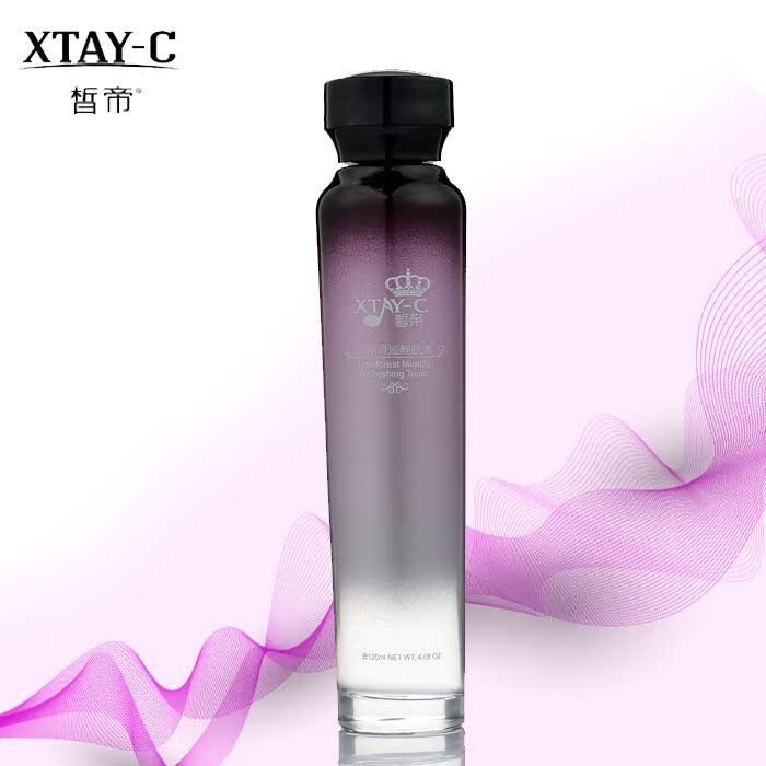 正品[皙肤泉 净痘无痕精华凝露]皙肤泉净痘无痕