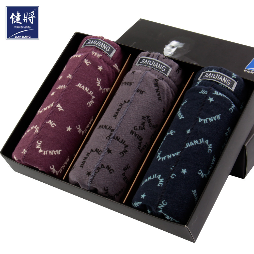 [2015爆款]顺丰包邮<em>健将男士内裤</em> 男四角裤中腰