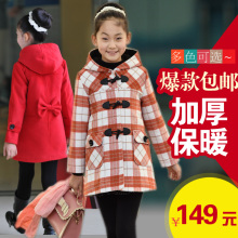 【<em>滴滴雨</em>童装旗舰店官网】 <em>滴滴雨</em>童装旗舰店