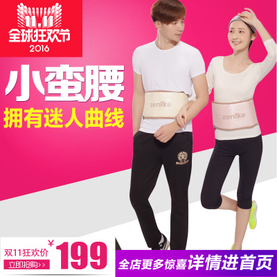 蒸丽康家用汗蒸房怎么样,蒸丽康家用汗蒸房好吗