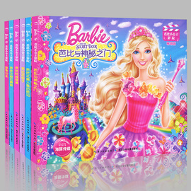 [粉红公主鞋]评价 女童鞋春秋公主鞋怎么样