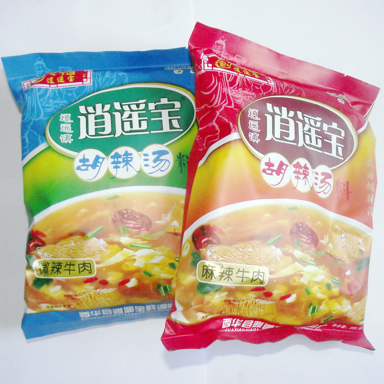 正品[河南戏曲mp3下载]河南戏曲mp3下载网评