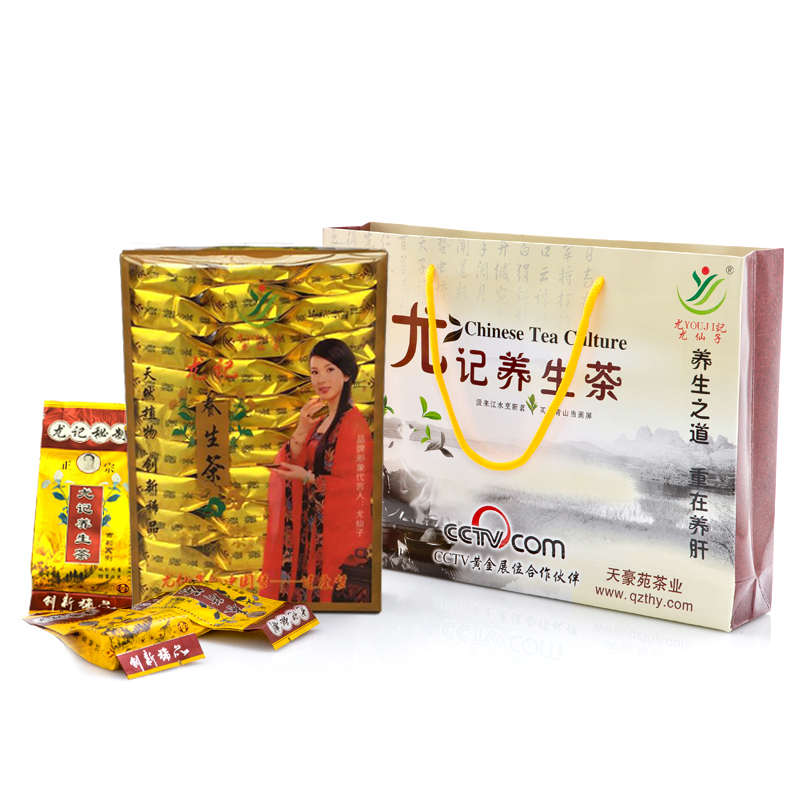 尤记养生茶益生肝茶天豪苑正品养肝茶保健脂肪解酒醒酒降肝火茶叶