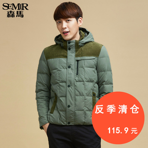 森马秋冬新品男款羽绒服拼接撞色已售17件 115.9$459.0(2.