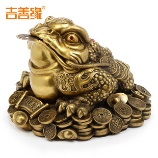 吉善缘纯铜金蟾摆件开业礼品开张礼物新店招财风水摆设家居装饰品