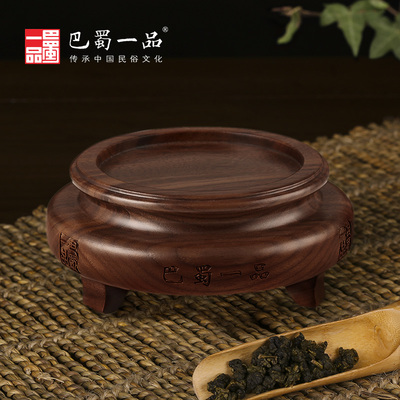 巴蜀一品宜兴紫砂杯怎么样,巴蜀一品宜兴紫砂杯好吗
