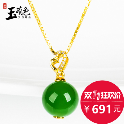 玉萌色珠宝怎么样?值得入手吗怎么样,玉萌色珠宝怎么样?值得入手吗好吗