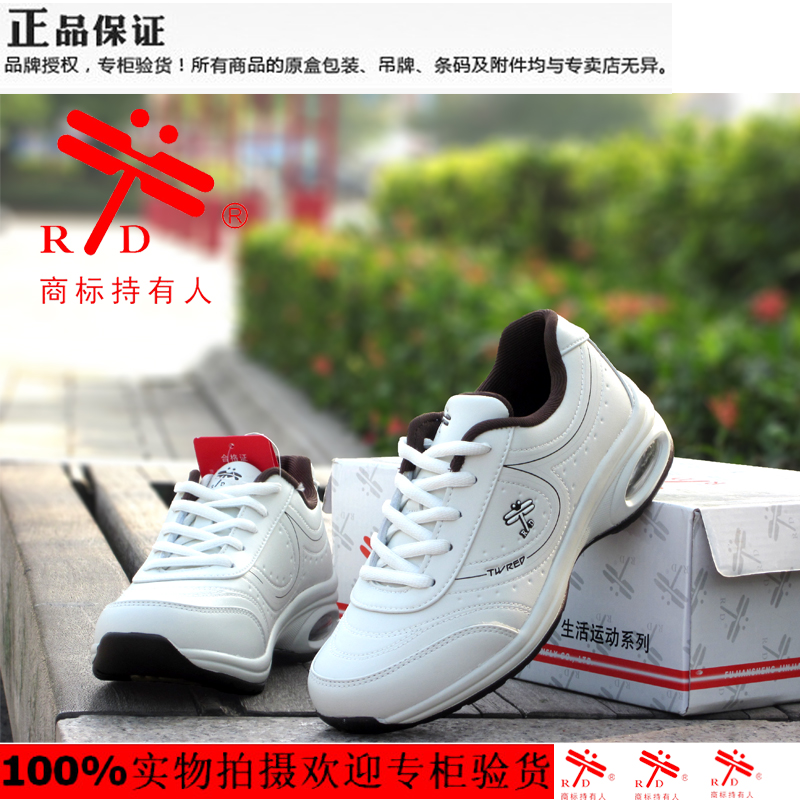 [2015爆款]正品RD台湾红蜻蜓冬新款运动鞋女