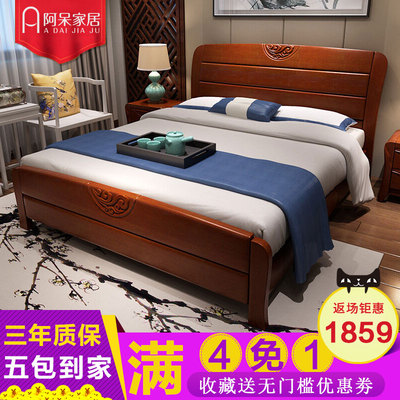 阿呆家具怎么样?阿?值得入手吗?值得入手吗怎么样,阿呆家具怎么样?阿?值得入手吗?值得入手吗好吗