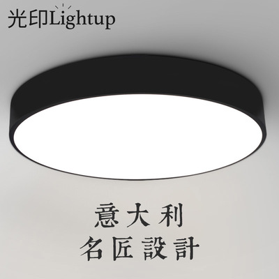 光印水晶灯怎么样?led材质是什么?新款怎么样,光印水晶灯怎么样?led材质是什么?新款好吗
