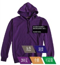 珊瑚广告服饰年度最低价_运动\/户外\/女装\/流行