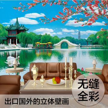 无缝现代中式风景山水花鸟3d立体大型壁画客厅卧室电视背景墙壁纸