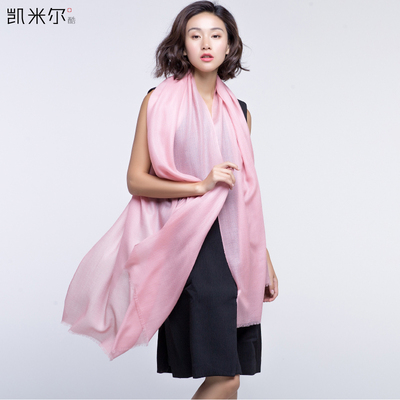 凯米尔酷 羊毛围巾披肩 女秋冬新款纯色加厚长