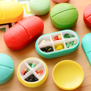 随身迷你便携式小药盒