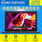 Dell/戴尔 灵越Ins15 5565-R1945AX四核4G独显固态硬盘笔记本电脑