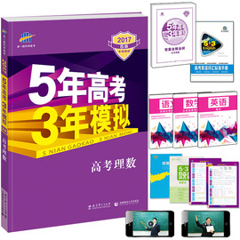 [高中数学计算器软件]评价 高中数学图形计算器