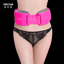 [震动减肥腰带]评价 震动减肥腰带副作用怎么样