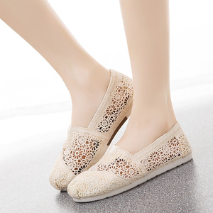 一脚蹬懒人帆布鞋