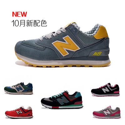 new balance wl998