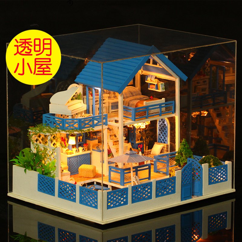 家小房子]过家家玩具房子评测 过家家小游戏图