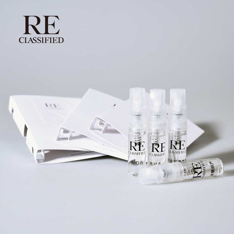 百度贴吧刷经验软件-返利商品分类列表-67比购