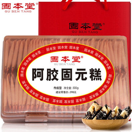 ¸à500g¶«°¢ejiao¼´Ê³°¢½º¸â°¢½º¸à¿éƬ Âò1·¢2¹Ì±¾Ìô«Í³ÊÖ¹¤¹ÌÔª