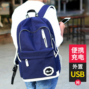 背包排名_背包卡通图片(3)