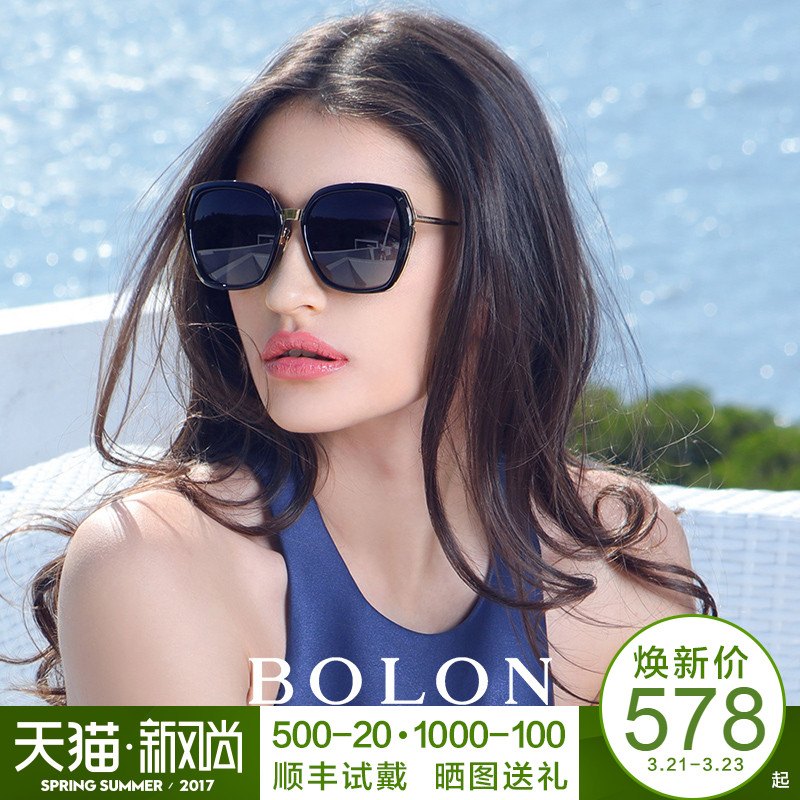 推荐最新眼镜网上商城万宝龙 e眼镜网上商城官