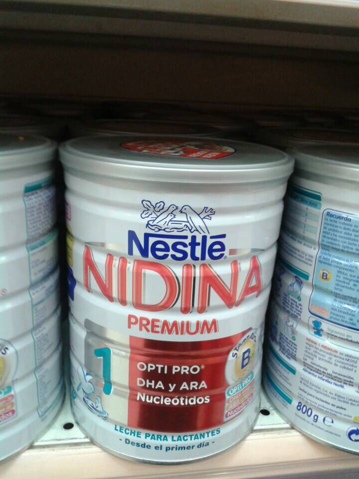 正品[雀巢 奶粉]雀巢奶粉官方旗舰店评测 雀巢能