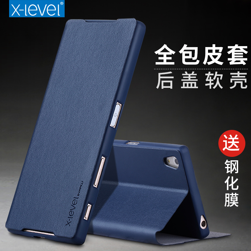 正品[索尼克英雄56]索尼克英雄评测 索尼克英雄