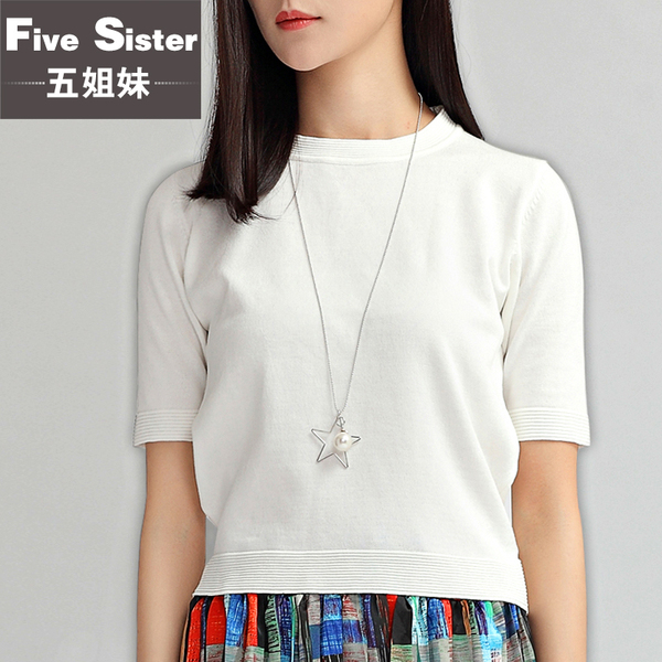 正品套头衫 <em>五姐妹</em>2015夏装 短款 上衣纯色<em>女装</em>