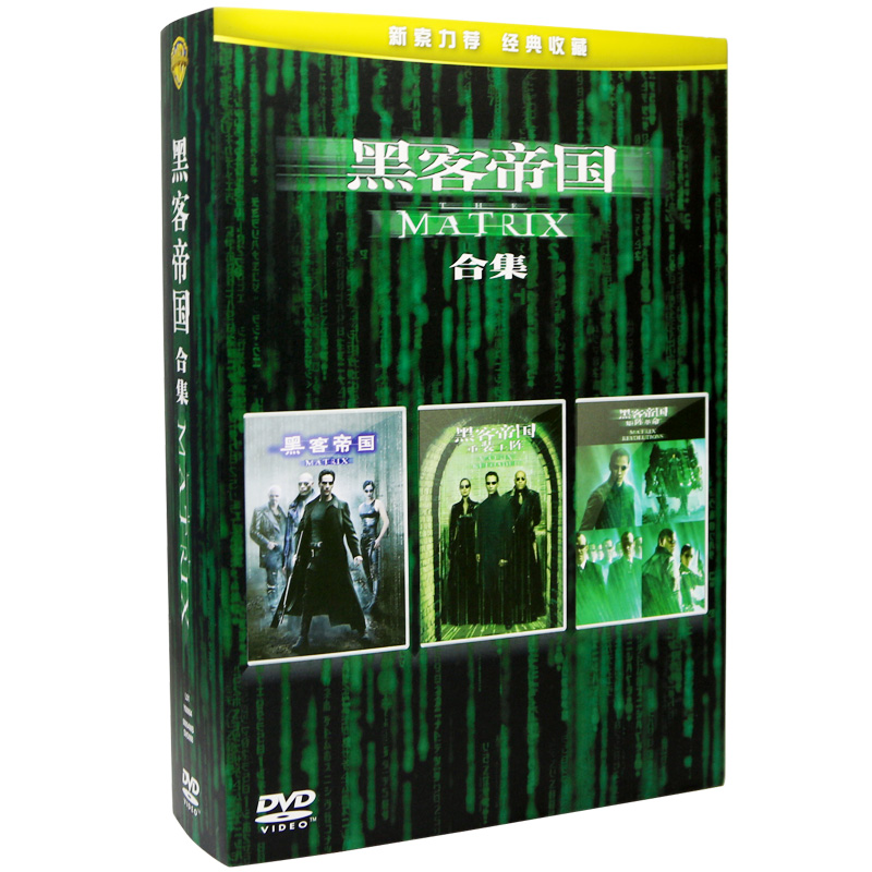 正品[电影镜头语言]电影镜头语言分析评测 镜头