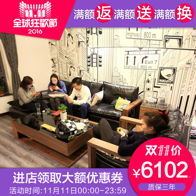 思纳博火烧石茶几怎么样,思纳博火烧石茶几好吗
