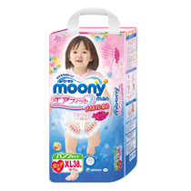  天猫超市 日本进口moony 妈咪宝贝婴儿裤型纸尿裤 女婴XL 38片-天猫超市