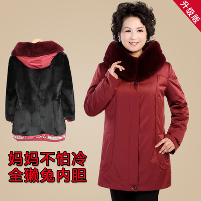 美瑞蓓特品牌怎么样?尼克服质量好吗?全程评测怎么样,美瑞蓓特品牌怎么样?尼克服质量好吗?全程评测好吗