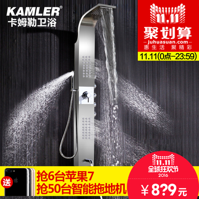 卡姆勒淋浴屏怎么样,卡姆勒淋浴屏好吗