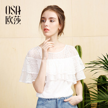 雪纺衫 B17061 圆领优雅蕾丝上衣镂空短袖 2017夏装 女装 新款 OSA欧莎